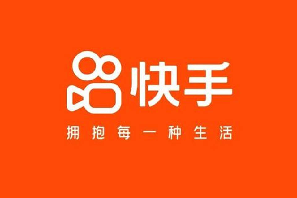 快手粉丝增长包